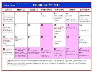 February 2015 Calendar Printable Large