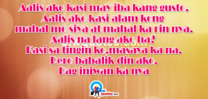 Aalis OFW Tagalog Love Quotes Compilation