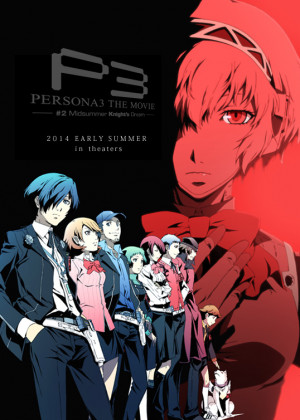 Persona 3 The Movie #2 debut trailer and main visual