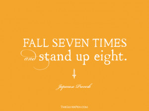 Silver Lining Quotes: Stand Up