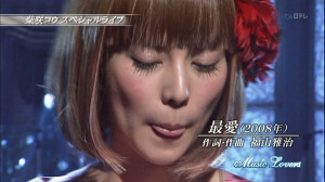 Gary Sinise photos by way2enjoy.com Gary Sinise Latest News, Photos ...