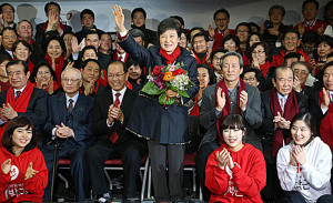 Park Geun-hye wird erste Präsidentin Koreas