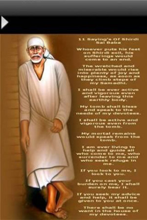 Sai Baba Quotes In Tamil. QuotesGram