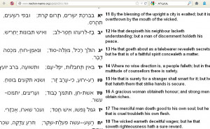 Hebrew Proverbs