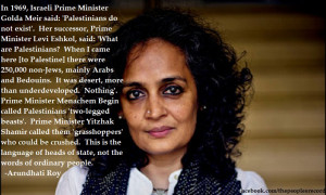 ... Gaza Palestine tutu imperialism Arundhati Roy Hessel Mairead Maguire