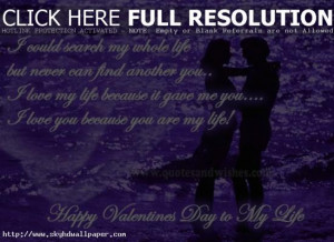 Valentine’s Day Quotes for Husband