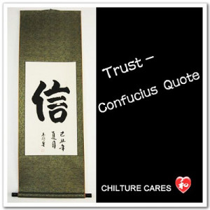 Believe, Trust Confucius Quote Chinese Calligraphy Wall Scroll