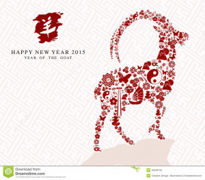Chinese New Year of the Goat 2015. Animal shape with eastern elements ...