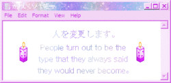 truth quote text japanese fact pixels notepad symbols beffnai