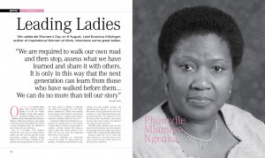 Phumzile Mlambo- Ngcuka by gyvwpsjkko