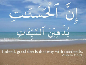 Good deeds | Islamic Quotes
