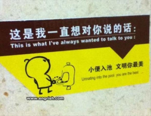 Top 20 Funny Signs Lost In Translation