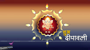 Diwali Hindi Quotes Wallpapers, Diwali Hindi Backgrounds, Diwali Hindi ...