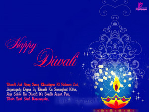 Happy Diwali Wishes Quotes and SMS with Greeting Cards