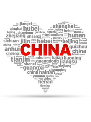 Fiance Visa China Chinese K1 and CR1 Visa Help