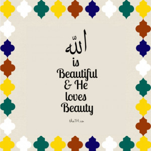 Beauty islamic quotes, hadiths, duas 001