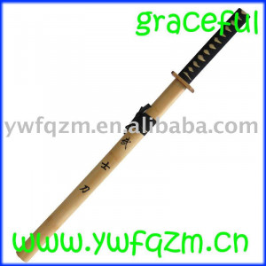 Bamboo Crane Katana Sword