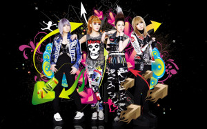 ... Abyss Explore the Collection Band (Music) South Korea 2NE1 245865