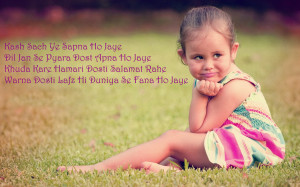 sweet-little-girl-friendship-photo-fb-friends-quotes-message-photos ...