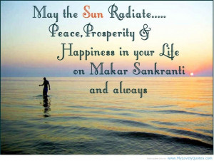 -sun-radiate-and-this-is-happiness-quote-in-you-life-happiness-quotes ...