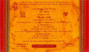Wedding Card Insert In Hindi. Wedding Invitation Card Format Marathi ...