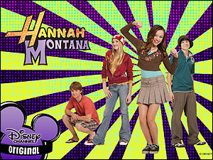 ... the lead role of Miley Stewart, and is also the famous Hannah Montana