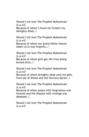 Why Should one Love the Prophet Muhammad (s.aw)