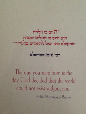 Wonderful quote for a baby/ child