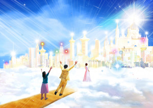 What does Heaven look like? **UPDATED**