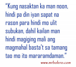 ... love quotes and more sad love quotes tagalog love quotes 2014