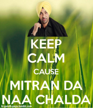 keep calm and be punjabi