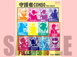 Katekyo Hitman Reborn Famous Quote Sticker Full Set