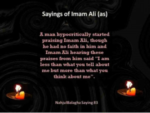 Imam Ali Quotes Arabic And