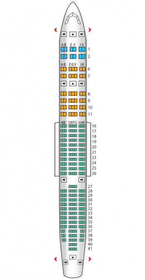Emirates Business Class Seat