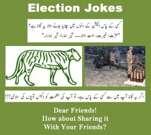 Jokes Pakistan Election 2013 – Do you still have Election song about ...