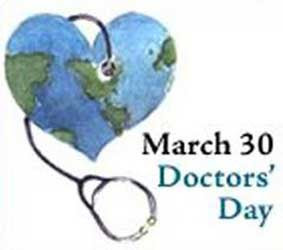 doctors day 2014 poster