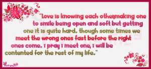 Love Quotes Love is knowing each other By Poetrysync