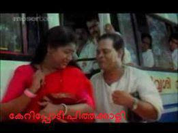 malayalam comedy pictures for facebook thedomainfo cochinmovies com ...