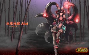 Anime ahri