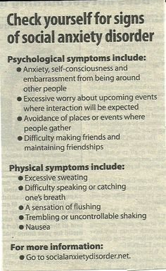 Signs for Social Anxiety Disorder