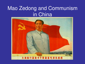 Mao Zedong Cultural Revolution Quotes Clinic