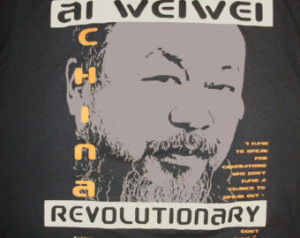 50% SALE Ai Weiwei REVOLUTIONARY T- Shirt ...