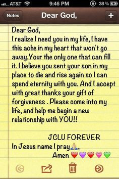 Dear God I Need You Now!