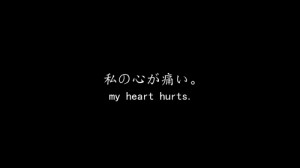 love quote sad anime japanese forever words pain hurt frases manga ...