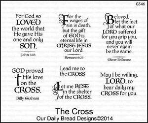 Our-Daily-Bread-Designs-Cling-Stamp-Set-The-Cross-Bible-Verses ...