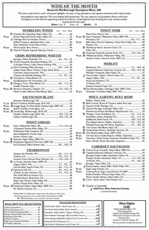 seafood restaurant menus