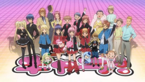 Shugo Chara! - Doki y Party