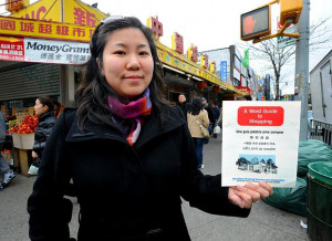 Assemblywoman Grace Meng with one of the multilingual pamphlets she ...