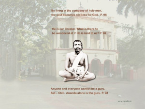 citations spirituelles de sri ramakrishna Wallpaper