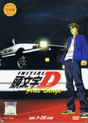 Free Download Initial For...